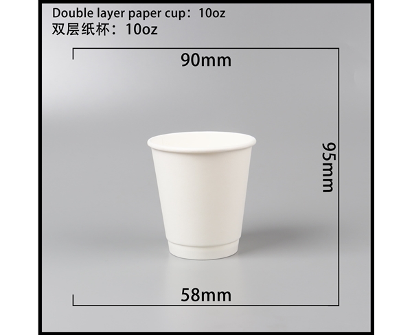 雙層中空紙杯-10oz白杯